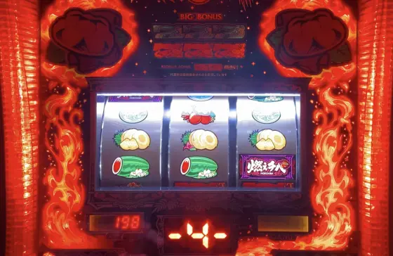燃えチバ-30のメラゾーン