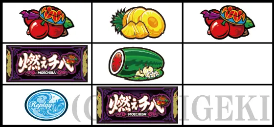 燃えチバ-30の単チェリー