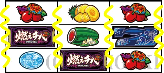 燃えチバ-30の振動チェリー