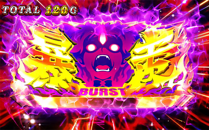 SモモキュンソードDXの