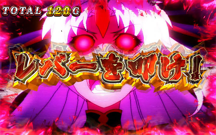SモモキュンソードDXの