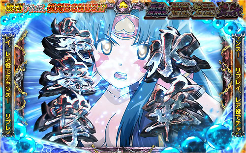 SモモキュンソードDXの