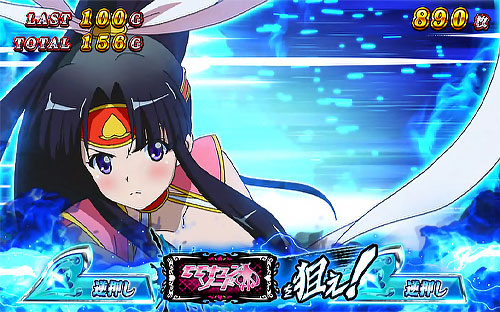 SモモキュンソードDXの