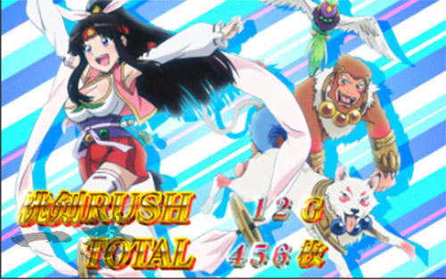 SモモキュンソードDXの