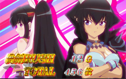 SモモキュンソードDXの