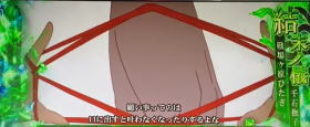 パチスロ〈物語〉シリーズ セカンドシーズンの緑オーラ発展時