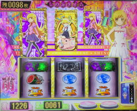 パチスロ〈物語〉シリーズ セカンドシーズンのAT中のモード画像