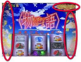 パチスロ〈物語〉シリーズ セカンドシーズンの継続濃厚の画面