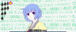 パチスロ〈物語〉シリーズ セカンドシーズンのつばさ連続演出3