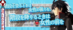 パチスロ〈物語〉シリーズ セカンドシーズンの等身の暦カットイン