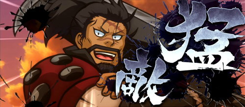 政宗３の対戦相手マタベエの画像