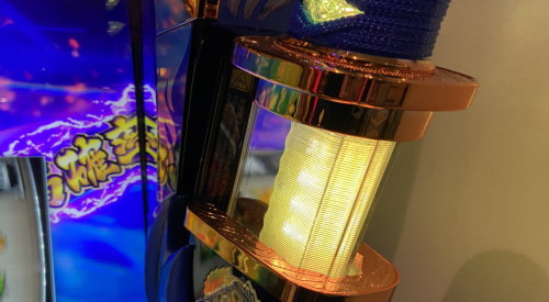 政宗３の継続率を示唆する役物ランプの色の画像