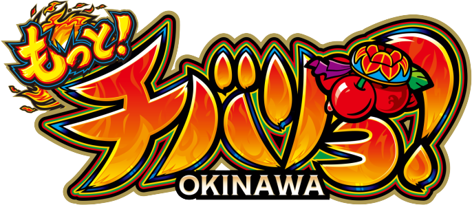 もっとチバリヨ-30のロゴ