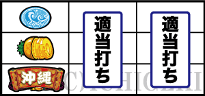 もっとチバリヨ-25の