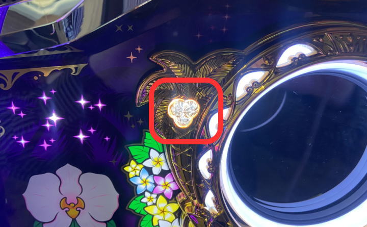 マイフラワー2のヤシの実ランプ
