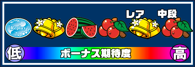 マイフラワー２-30の
