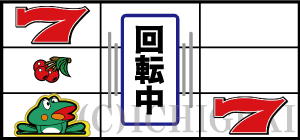 ニューパルサーSPⅢのBIG外し