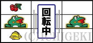 ニューパルサーSPⅢの