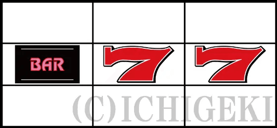 ニューパルサーSP4 with 太鼓の達人のお馴染みのリーチ目の停止型①