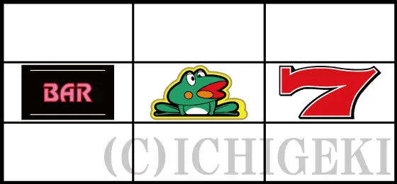 ニューパルサーSP4 with 太鼓の達人のお馴染みのリーチ目の停止型②