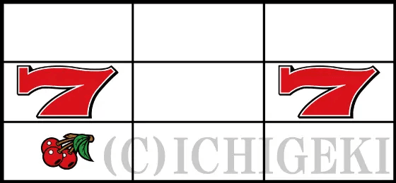 ニューパルサーSP4 with 太鼓の達人のお馴染みのリーチ目の停止型⑧
