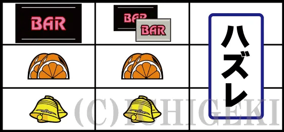 ニューパルサーSP4 with 太鼓の達人のお馴染みのリーチ目の停止型⑱
