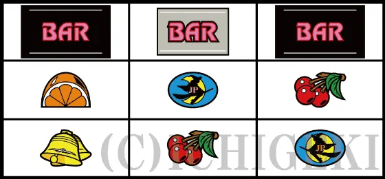 ニューパルサーSP4 with 太鼓の達人の新リーチ目の停止型⑩