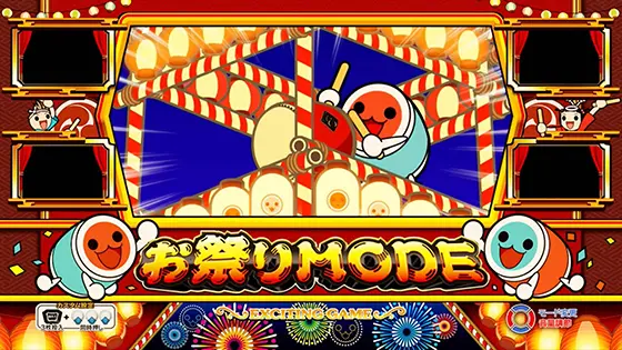 ニューパルサーSP4 with 太鼓の達人の演出モード「お祭りモード・やぐら演出」