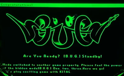 ノーゲーム・ノーライフ ＴＨＥ ＳＬＯＴのプレミアムモード「バグモード」