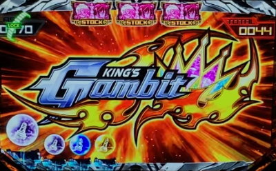 ノーゲーム・ノーライフ ＴＨＥ ＳＬＯＴの上乗せ特化ゾーン「キングズ ギャンビット」の突入画面