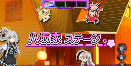 パチスロ 這いよれ！ニャル子さんの