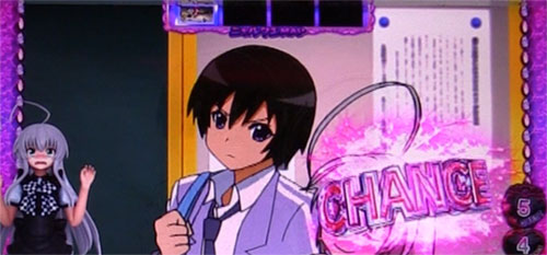 パチスロ 這いよれ！ニャル子さんの