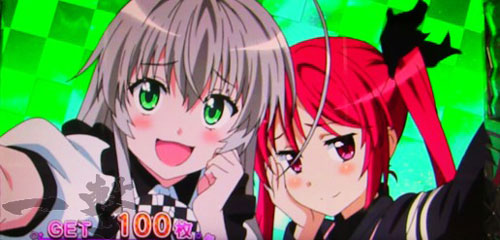 パチスロ 這いよれ！ニャル子さんの