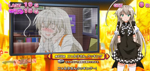 パチスロ 這いよれ！ニャル子さんの