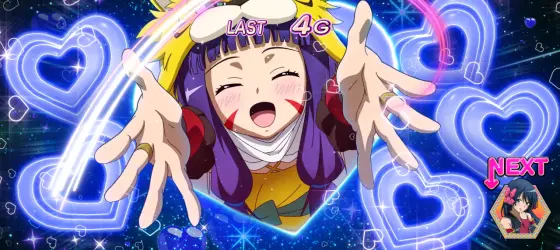 S 織田信奈の野望 全国版の忠誠ゾーン