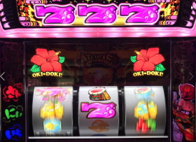 沖ドキ2のボーナス中中押し