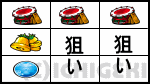 沖ドキ2の