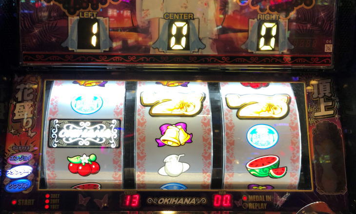 ぱちスロ 沖ハナ-３０のルーレット演出確定パターン