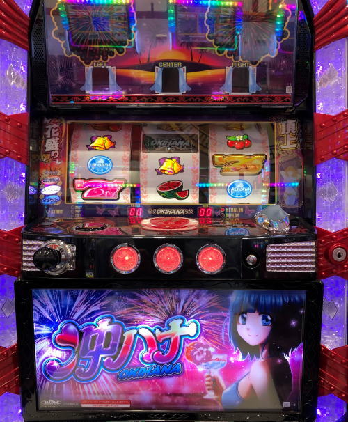 ぱちスロ 沖ハナ-３０のあかりちゃん筐体