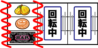沖縄フェスティバル-30のバウンドストップ