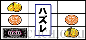 沖縄フェスティバル-30のリーチ目2