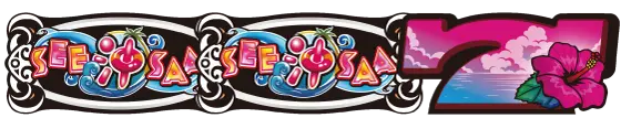 沖シーサー -30の青頭REG