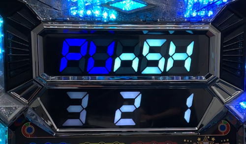 ワンバーS-30の