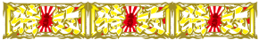 鬼浜爆走紅蓮隊 狂闘旅情編のBAR