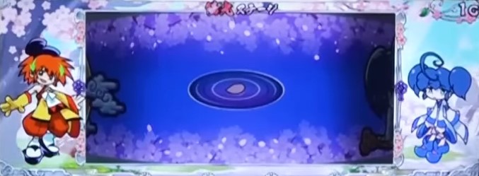 Ｓ大花満ＳＢの