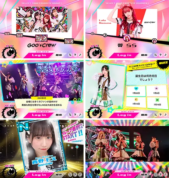 推しスロ アイドルVer.のニューエイジシステム(1)