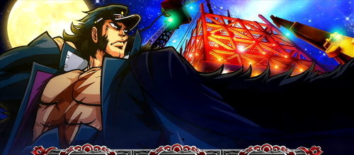 押忍！番長ＺＥＲＯの夜ステージ