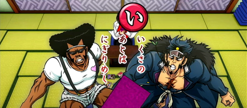 押忍！番長ＺＥＲＯのチャクソンかるた