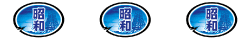 押忍!番長ZEROのリプレイ