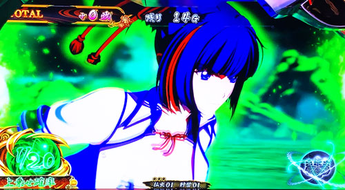 戦国乙女3～天剣を継ぐもの～の【緑背景】(1/2.0)
